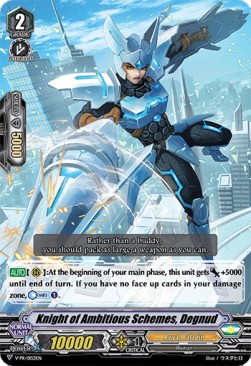 Knight of Ambitious Schemes, Degnud [V Format] (V.1 - Promo) - V-Promos