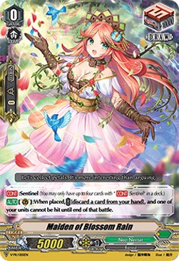 Maiden of Blossom Rain [V Format] - V-Promos