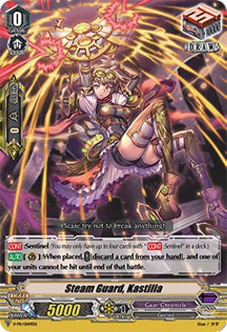 Steam Guard, Kastilia [V Format] - V-Promos