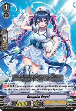 Druggist Angel [V Format] - V-Promos
