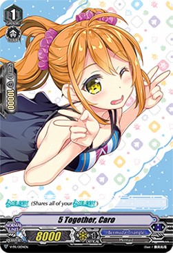 5 Together, Caro [V Format] - V-Promos