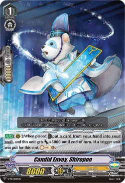Candid Envoy, Shiropon [V Format] (V.1 - Promo) - V-Promos