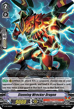 Stunning Wrecker Dragon [V Format] - V-Promos