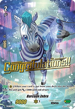 Barcode Zebra [V Format] - V-Promos