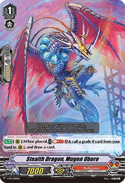 Stealth Dragon, Mugen Oboro [V Format] - V-Promos
