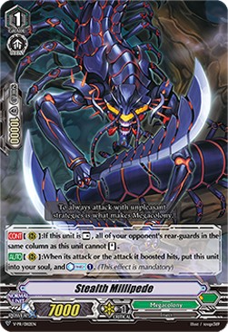 Stealth Millipede [V Format] - V-Promos