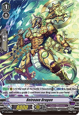 Retroaxe Dragon [V Format] - V-Promos