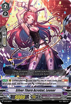 Silver Thorn Acrobat, Leonor [V Format] - V-Promos