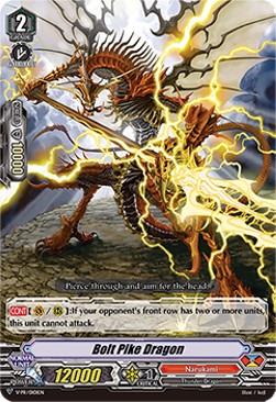 Bolt Pike Dragon [V Format] - V-Promos