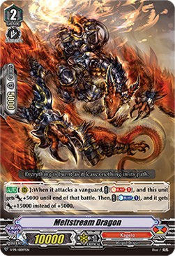 Meltstream Dragon [V Format] - V-Promos