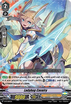 Ladybug Cavalry [V Format] - V-Promos