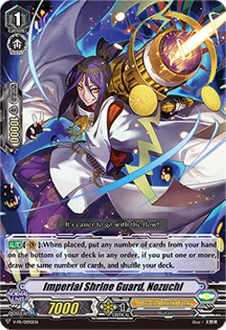 Imperial Shrine Guard, Nozuchi [V Format] (V.1 - Promo) - V-Promos