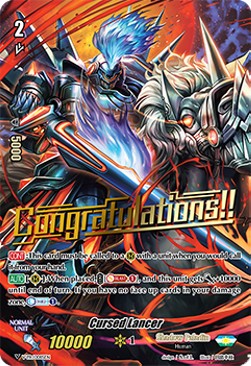 Cursed Lancer [V Format] - V-Promos