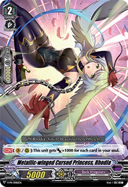 Metallic-winged Cursed Princess, Rhodia [V Format] - V-Promos