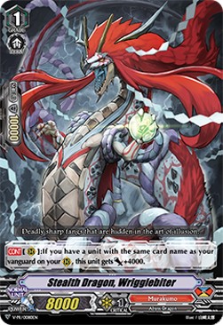 Stealth Dragon, Wrigglebiter [V Format] - V-Promos