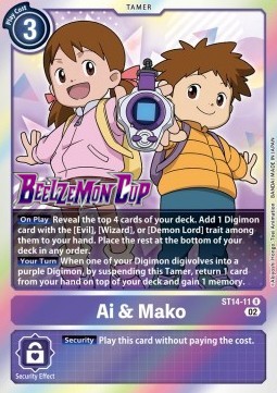 Ai & Mako (ST14-11) - Promos: Starter Deck