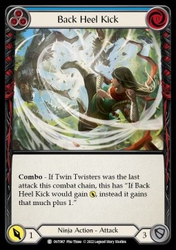 Back Heel Kick (Blue) (Regular) - Outsiders