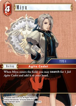 Miyu (19-011) - From Nightmares