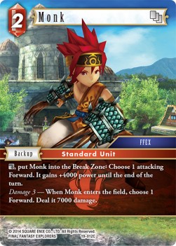 Monk (19-012) - From Nightmares
