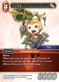 Lilty (19-013) - From Nightmares