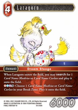 Laragorn (19-016) - From Nightmares