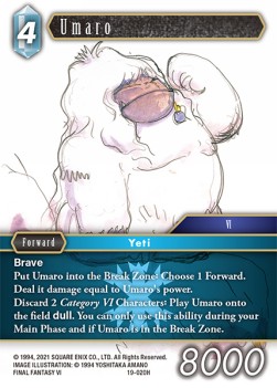 Umaro (19-020) - From Nightmares
