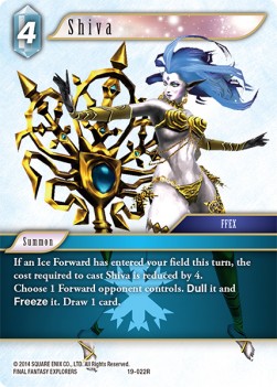 Shiva (19-022) - From Nightmares