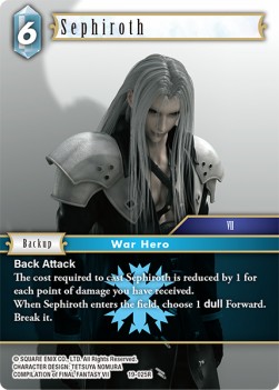 Sephiroth (19-025) - From Nightmares