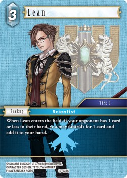 Lean (19-033) - From Nightmares