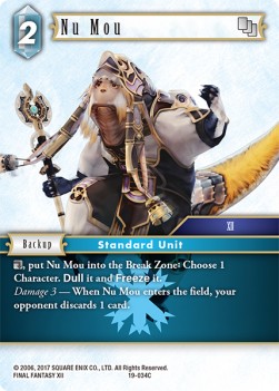 Nu Mou (19-034) - From Nightmares