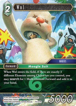 Wol (19-037) - From Nightmares