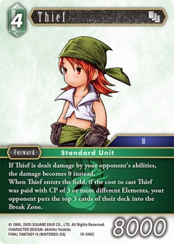 Thief (19-040) - From Nightmares