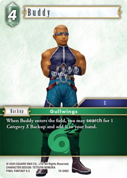Buddy (19-046) - From Nightmares