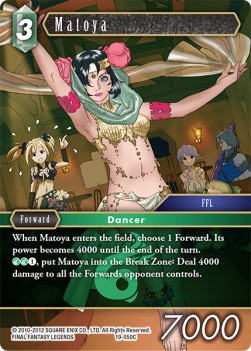 Matoya (19-050) - From Nightmares