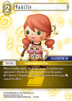 Vanille (19-053) - From Nightmares