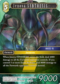 Jenova SYNTHESIS (19-058) - From Nightmares