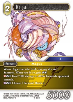 Doga (19-061) - From Nightmares