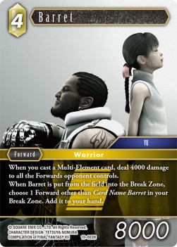 Barret (19-063) - From Nightmares