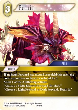 Fenrir (19-064) - From Nightmares