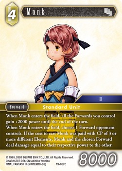 Monk (19-067) - From Nightmares