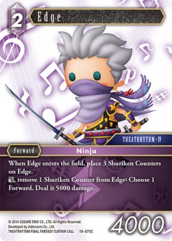 Edge (19-070) - From Nightmares