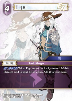Elgo (19-071) - From Nightmares
