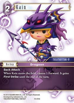 Kain (19-073) - From Nightmares