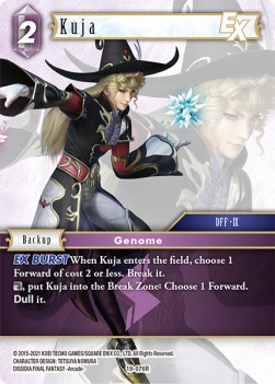 Kuja (19-076) - From Nightmares