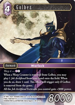 Golbez (19-077) (V.1) - From Nightmares