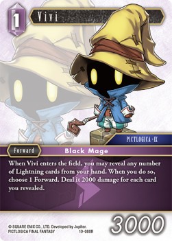 Vivi (19-080) - From Nightmares