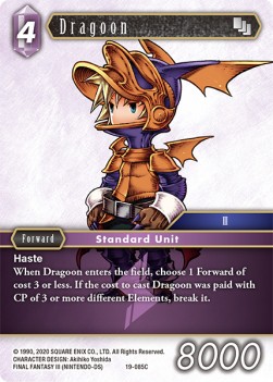 Dragoon (19-085) - From Nightmares