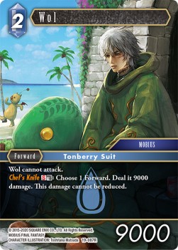 Wol (19-087) - From Nightmares