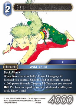 Gau (19-089) - From Nightmares