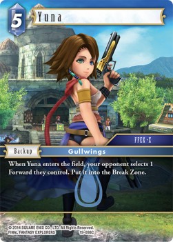 Yuna (19-098) - From Nightmares